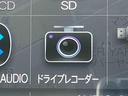 ナビ／ＴＶ／ＤＶＤ／ＢＴ／ＵＳＢ　Ｂカメラ　前後ドラレコ　ＥＴＣ　ＬＥＤヘッドランプ　オートライト　オートハイビーム　両側電動スライドドア　前後コーナーセンサー　シートヒーター　ステリモ　盗難防止警報（千葉県）の中古車