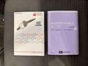 電動／油圧式ダンプ　副変速機　リヤデフロック　リヤ４枚リーフスプリング　エアコン　パワステ　ラジオレス　デュアルエアバッグ　ＡＢＳ（千葉県）の中古車