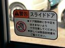 両側電動スライドドア　バックカメラ　全車速追従クルコン　ターボ　ＬＥＤヘッドライト　オートライト　オートハイビーム　ＡＤＢ　スマアシ　前後コーナーセンサー　電動駐車ブレーキ　キーフリー　アルミホイール（千葉県）の中古車