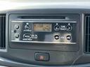 ＣＤ／ＡＭ・ＦＭラジオ　ＡＵＸ接続　電動格納ドアミラー　スモークガラス　アルミホイール　デジタルメーター　キーレスエントリー　盗難防止警報　アイドリングストップ　サイドレバー式駐車ブレーキ　スマアシ（千葉県）の中古車