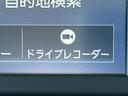 ナビ／ＴＶ／ＤＶＤ／ＢＴ／ＵＳＢ　全周囲カメラ　ドラレコ　クルコン　シートヒーター　シートバックテーブル　パノラマモニター　両電動スライド　ＬＥＤヘッドライト　オ−トライト　スマアシ　コ−ナ−センサー（千葉県）の中古車
