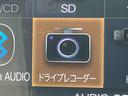 ４ＷＤ　ナビ／ＴＶ／ＤＶＤ／ＢＴ／ＵＳＢ　全周囲カメラ　前後ドラレコ　運転席シートヒーター　ＬＥＤヘッドライト　オートライト　オートハイビーム　スマアシ　フロントガラスディアイサー　両側電動スライド（千葉県）の中古車