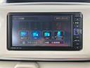 バックカメラ連動フルセグナビ　ＵＳＢ接続　ブルートゥース対応　フロント．リヤドライブレコーダー連動　オートライト　オートハイビーム　マニュアルレベリング機能付ハロゲンヘッドライト　アイドリングストップ（千葉県）の中古車
