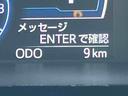 ９型ディスプレイオーディオ／ＴＶ／ＢＴ／ＵＳＢ　バックカメラ　全車速追従クルコン　ＬＥＤヘッドライト　オートライト　ＡＤＢ　革巻きハンドル　スマアシ　前後コーナーセンサ　電動駐車ブレーキ　キーフリー（千葉県）の中古車