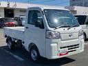 ４ＷＤ　５速ＭＴ　荷台三方開　リヤ４枚リーフ　ＬＥＤ荷台作業灯　バッテリーカバー　リヤデフロック　ＡＣ／ＰＳ　ハロゲンヘッドランプ　大型ヘッドレスト　サイドレバー式駐車ブレーキ　アシストグリップ（千葉県）の中古車