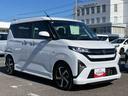 両側電動スライドドア　バックカメラ　全車速追従クルコン　ターボ　ＬＥＤヘッドライト　オートライト　オートハイビーム　ＡＤＢ　スマアシ　前後コーナーセンサー　電動駐車ブレーキ　キーフリー　アルミホイール（千葉県）の中古車