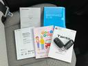 ナビ／地デジ／ＤＶＤ／ＢＴ／ＵＳＢ　バックカメラ　前後ドラレコ　衝突被害軽減ブレーキ　両側スライドドア　ＬＥＤヘッドランプ　オートライト　オートハイビーム　コーナーセンサー　キーフリー　盗難防止警報（千葉県）の中古車
