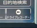 ナビ／ＴＶ／ＤＶＤ／ＢＴ／ＵＳＢ　全周囲カメラ　前後ドラレコ　運転席シートヒーター　ＬＥＤヘッドライト　オートライト　スマアシ　置き楽ボックス　フロントガラスディアイサー　両側電動スライドドア（千葉県）の中古車
