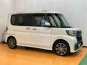ナビ／ＢＴ／ＴＶ／ＤＩＳＣ／バックカメラ　前ドラレコ　ＥＴＣ　ターボ　両側パワスラ　１５インチアルミ　ＬＥＤヘッド／フォグ　スマートキー　運転席シートヒーター／リフター　衝突被害軽減ブレーキ（千葉県）の中古車