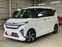 衝突回避支援　認識支援　アダプティブクルーズコントロール　前後コーナーセンサー　両側電動スライドドア　オートブレーキホールド付き電動パーキング　チルトステアリング　運転席シートリフター（千葉県）の中古車