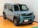 ナビ／ＢＴ／ＴＶ／ＤＩＳＣ／バックカメラ　前後ダークガーニッシュ　ガラスルーフ　ルーフレール　１５インチアルミ　ＬＥＤヘッド／フォグランプ　シートヒーター　電動駐車ブレーキ　衝突被害軽減ブレーキ（千葉県）の中古車