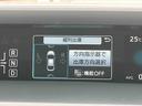 ハイブリッド　駐車支援装置　ナビ／ワンセグ／ＢＴ　バックカメラ　全車速追従クルコン　ＬＥＤヘッドライト　オートライト　オートハイビーム　ＢＳＭ　コーナーセンサー　革巻きステアリング　ＨＵＤ　オートＡＣ（千葉県）の中古車
