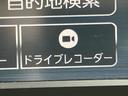 ターボ　ナビ／ＴＶ／ＤＶＤ／ＢＴ／ＵＳＢ　バックカメラ　前後ドラレコ　ＥＴＣ　全車速追従クルコン　ＬＥＤヘッドランプ　オートライト　リヤフォグランプ　コーナーセンサ　シートヒーター　革巻ステア　アルミ（千葉県）の中古車