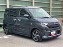 両側電動スライドドア　バックカメラ　全車速追従クルコン　ターボ　ＬＥＤヘッドライト　オートライト　オートハイビーム　ＡＤＢ　スマアシ　前後コーナーセンサー　電動駐車ブレーキ　キーフリー　アルミホイール（千葉県）の中古車