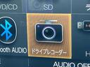ターボ　９型ナビ／ＴＶ／ＤＶＤ／ＢＴ／ＵＳＢ　バックカメラ　前後ドラレコ　ＥＴＣ　全車速追従クルコン　ＬＥＤヘッドランプ　オートライト　ＡＤＢ　リヤフォグランプ　コーナーセンサ　シートヒーター　アルミ（千葉県）の中古車