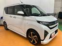 衝突回避支援　認識支援　アダプティブクルーズコントロール　オートブレーキホールド付き電動パーキング　両側電動スライドドア　前後コーナーセンサー　オートライト　オートハイビーム　ＬＥＤヘッドライト（千葉県）の中古車