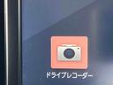 ナビ／ＴＶ／ＤＶＤ／ＢＴ／ＵＳＢ　全周囲カメラ　前後ドラレコ　運転席シートヒーター　ＬＥＤヘッドライト　オートライト　衝突被害軽減装置　置き楽ボックス　フロントガラスディアイサー　両側電動スライドドア（千葉県）の中古車