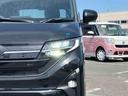両側電動スライドドア　ターボ　バックカメラ　全車速追従クルコン　ＬＥＤヘッドライト　オートライト　オートハイビーム　スマアシ　コーナーセンサー　電動駐車ブレーキ　革巻きステアリング　キーフリーシステム（千葉県）の中古車