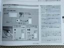 スマホ連携ＤＰＡ／ＣＤ／ＢＴ／ＵＳＢ／ＨＤＭＩ　バックカメラ　前後ドラレコ　ＨＩＤヘッドライト　オートライト　ハーフシェイドガラス　オートエアコン　シートリフター　スマートキー　盗難防止アラーム（千葉県）の中古車