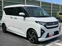 両側電動スライドドア　バックカメラ　全車速追従クルコン　ターボ　ＬＥＤヘッドライト　オートライト　オートハイビーム　ＡＤＢ　スマアシ　前後コーナーセンサー　電動駐車ブレーキ　キーフリー　アルミホイール（千葉県）の中古車