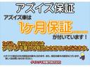 フルセグナビ　ＵＳＢ接続　ブルートゥース対応　ＥＴＣ　衝突被害軽減ブレーキ　横滑り防止装置　オートライト　プッシュエンジンスタート　キーフリーシステム　助手席シートバックポケット＋ショッピングフック（千葉県）の中古車