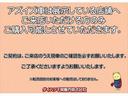 フルセグナビ　ＵＳＢ接続　ブルートゥース対応　ＥＴＣ　衝突被害軽減ブレーキ　横滑り防止装置　オートライト　プッシュエンジンスタート　キーフリーシステム　助手席シートバックポケット＋ショッピングフック（千葉県）の中古車