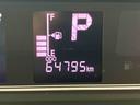 バックカメラ連動フルセグナビ　ＵＳＢ接続　ブルートゥース対応　ビルトインＥＴＣ　運転席ロングスライドシート　左側電動スライドドア　オートライト　オートハイビーム　ＬＥＤヘッドライト（千葉県）の中古車