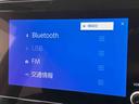 ８型ＤＰオーディオ／ＢＴ／バックカメラ　ドラレコ　ＥＴＣ　両側パワスラ　ＬＥＤヘッドライト　スマートキー　自動追従クルコン　サイド／カーテンエアバッグ　ＢＳＭ　衝突被害軽減ブレーキ（千葉県）の中古車