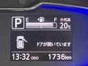 衝突被害軽減ブレーキ　横滑り防止装置　前後コーナーセンサー　オートライト　オートハイビーム　マニュアルレベリング機能付ＬＥＤヘッドライト　バニティーミラー付き左右サンバイザー　アイドリングストップ（千葉県）の中古車