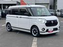 ナビ／ＴＶ／ＤＶＤ／ＢＴ／ＵＳＢ　全周囲カメラ　前後ドラレコ　ＥＴＣ　ＬＥＤヘッドライト　オートライト　オートハイビーム　両側電動スライドドア　置き楽ボックス　スモークガラス　キーフリー　盗難防止警報（千葉県）の中古車