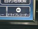 ナビ／ＴＶ／ＤＶＤ／ＢＴ／ＵＳＢ　全周囲カメラ　前後ドラレコ　ＥＴＣ　ＬＥＤヘッドライト　オートライト　オートハイビーム　両側電動スライドドア　置き楽ボックス　スモークガラス　キーフリー　盗難防止警報（千葉県）の中古車