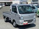 ４ＷＤ　テールゲートチェーン　スピーカー一体型ＡＭ／ＦＭラジオ　エアコン　パワステ　デュアルエアバッグ　ＡＢＳ　最大積載量３５０ｋｇ（千葉県）の中古車