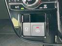 ターボ　バックカメラ　全車速追従クルコン　両側電動スライドドア　ＬＥＤヘッドライト　オートライト　オートハイビーム　ＡＤＢ　シートヒーター　コ−ナ−センサー　電動駐車ブレーキ　アルミホイール　ステリモ（千葉県）の中古車