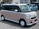 ナビ／ＴＶ／ＤＶＤ／ＢＴ／ＵＳＢ　全周囲カメラ　ドラレコ　ＥＴＣ　ハロゲンヘッドライト　オートライト　オートハイビーム　スマアシ　置き楽ボックス　両側電動スライドドア　キーフリーシステム　盗難防止警報（千葉県）の中古車