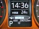 バックカメラ連動フルセグナビ　ＵＳＢ接続　ブルートゥース対応　フロント．リヤドライブレコーダー連動　スカイフィールトップ　オートブレーキホールド付き電動パーキング　前席シートヒーター（千葉県）の中古車