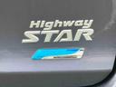 ナビ／ＴＶ／ＤＶＤ／ＢＴ／ＵＳＢ　ＥＴＣ　パノラマモニター付き防眩ミラー　ＨＩＤヘッドライト　オートライト　革巻きハンドル　シートリフター　アルミホイール　オートエアコン　プライバシーガラス　ステリモ（千葉県）の中古車