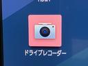 ９型ナビ／ＴＶ／ＤＶＤ／ＢＴ／ＵＳＢ　全周囲カメラ　前後ドラレコ　後席モニター　両側電動スライドドア　シートヒーター　ＬＥＤヘッドライト　オートライト　前後コ−ナ−センサー　キーフリー　アルミホイール（千葉県）の中古車