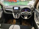 ナビ／ＢＴ／ＴＶ／ＤＩＳＣ／バックカメラ　ＥＴＣ　１５インチアルミ　ＬＥＤヘッド／フォグランプ　クリアテールランプ　プッシュボタンスターター　シートヒーター　ＬＥＤ室内灯　衝突被害軽減ブレーキ（千葉県）の中古車