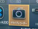 ＨＥＶ　９型ナビ／ＴＶ／ＤＶＤ／ＢＴ／ＵＳＢ　全周囲カメラ　前後ドラレコ　ＥＴＣ　１００Ｖ電源　全車速追従クルコン　ＬＥＤヘッドランプ　ＢＳＭ　リヤフォグ　前後コーナーセンサー　シートヒーター　アルミ（千葉県）の中古車