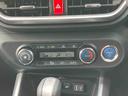 ＨＥＶ　９型ナビ／ＴＶ／ＤＶＤ／ＢＴ／ＵＳＢ　全周囲カメラ　前後ドラレコ　ＥＴＣ　１００Ｖ電源　全車速追従クルコン　ＬＥＤヘッドランプ　ＢＳＭ　リヤフォグ　前後コーナーセンサー　シートヒーター　アルミ（千葉県）の中古車