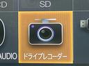 ナビ／ＴＶ／ＤＶＤ／ＢＴ／ＵＳＢ　全周囲カメラ　前後ドラレコ　ＬＥＤヘッドライト　オートライト　オートハイビーム　ブラック内装　衝突被害軽減装置　置き楽ボックス　両側電動スライドドア　ボタンスタート（千葉県）の中古車