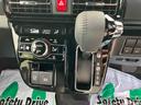 オーディオレス仕様　両側電動スライドドア　ターボ車　衝突回避支援ブレーキ　誤発進抑制装置　アイドリングストップ　スマートキー　プッシュボタンスタート　盗難防止装置　イモビライザー　オートライト（千葉県）の中古車