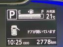 衝突被害軽減ブレーキ　横滑り防止装置　前後コーナーセンサー　オートライト　オートハイビーム　マニュアルレベリング機能付ＬＥＤヘッドライト　バニティーミラー付き左右サンバイザー　アイドリングストップ（千葉県）の中古車