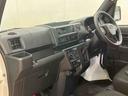 衝突被害軽減ブレーキ　コーナーセンサー　オートライト　プライバシーガラス　フロントパワーウィンドウ　オーバーヘッドシェルフ　スピーカー一体型ＡＭ・ＦＭラジオ　キーレスエントリー　アイドリングストップ（千葉県）の中古車