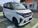 オーディオレス仕様　両側電動スライドドア　ターボ車　衝突回避支援ブレーキ　誤発進抑制装置　アイドリングストップ　スマートキー　プッシュボタンスタート　盗難防止装置　イモビライザー　オートライト（千葉県）の中古車
