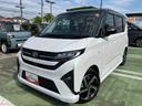オーディオレス仕様　両側電動スライドドア　ターボ車　衝突回避支援ブレーキ　誤発進抑制装置　アイドリングストップ　スマートキー　プッシュボタンスタート　盗難防止装置　イモビライザー　オートライト（千葉県）の中古車