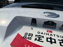 オーディオレス仕様　両側電動スライドドア　ターボ車　衝突回避支援ブレーキ　誤発進抑制装置　アイドリングストップ　スマートキー　プッシュボタンスタート　盗難防止装置　イモビライザー　オートライト（千葉県）の中古車