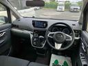 カーナビ　バックモニター　ＥＴＣ　ＬＥＤヘッドライト　フォグランプ　スマアシ（千葉県）の中古車