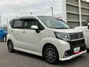 カーナビ　バックモニター　ＥＴＣ　ＬＥＤヘッドライト　フォグランプ　スマアシ（千葉県）の中古車