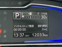 ＤＶＤ・ＵＳＢチューナー／ＢＴ　バックカメラ　ドラレコ　ＥＴＣ　ＬＥＤヘッドランプ　オートライト　ＡＨＢ　電動格納ドアミラー　スモークガラス　キーレスエントリー　コーナーセンサー　衝突被害軽減ブレーキ（千葉県）の中古車